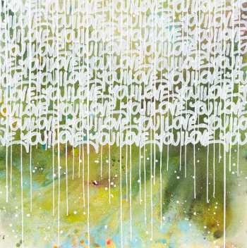 Amber Goldhammer: Into The Wilds