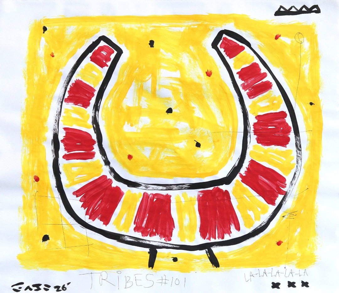 Gary John: Horseshoe Halo image 1