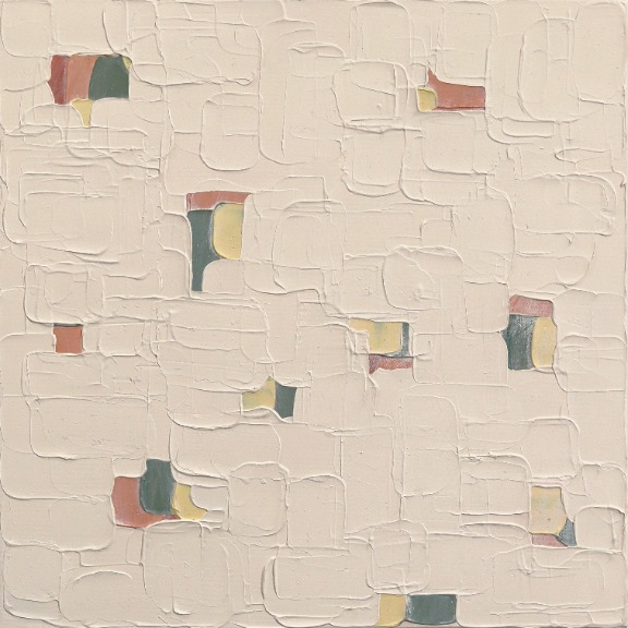 Shiri Phillips: Beige Baby 2 image 1