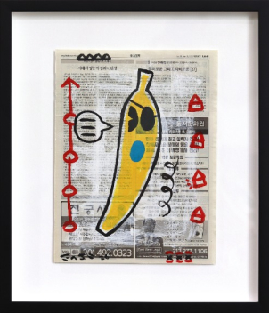 Gary John: Banana Broadcast