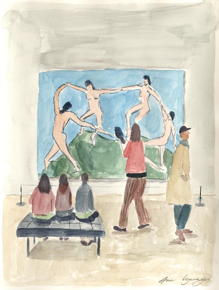Ama Liyanage: MoMa image 1