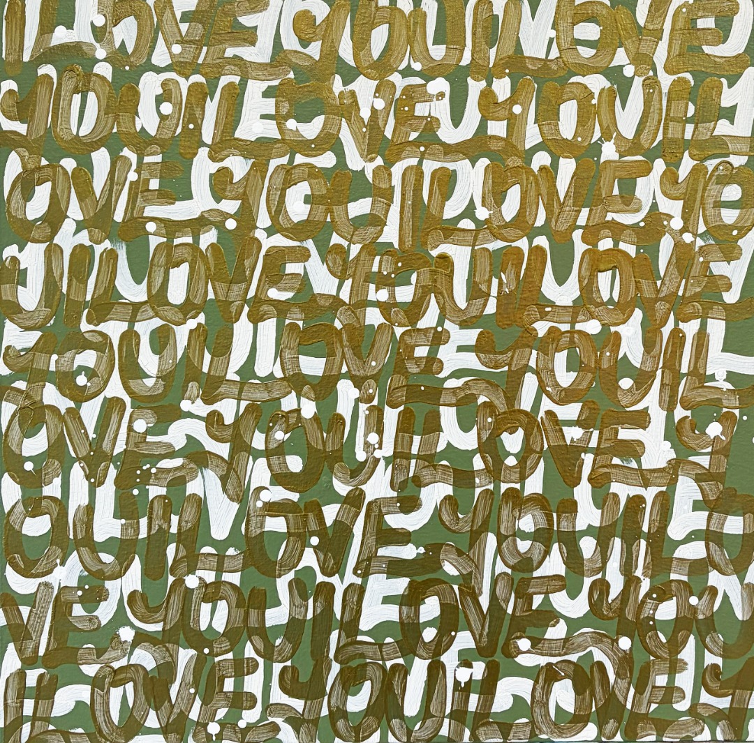 Amber Goldhammer: Antique Gold Reflections image 1
