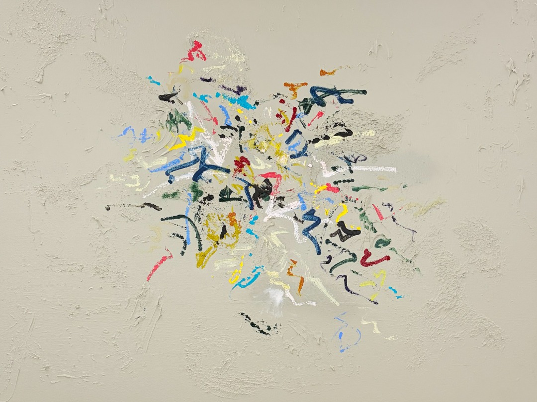 Amber Goldhammer: Sandstorm image 1