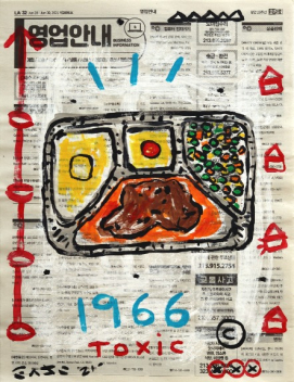 Gary John: Lunch Is Served