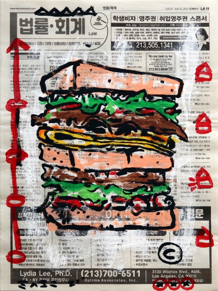 Gary John: Double Decked image 1