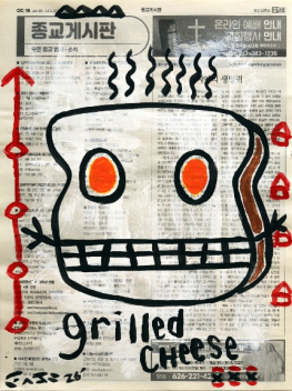 Gary John: Grilled and Thrilled