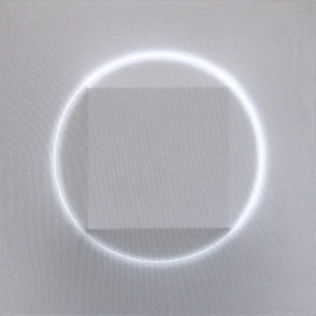 Len Klikunas: Circle Square (Ploesti)