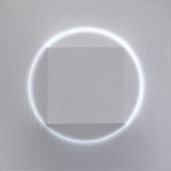 Len Klikunas: Circle Square (Ploesti) image 1