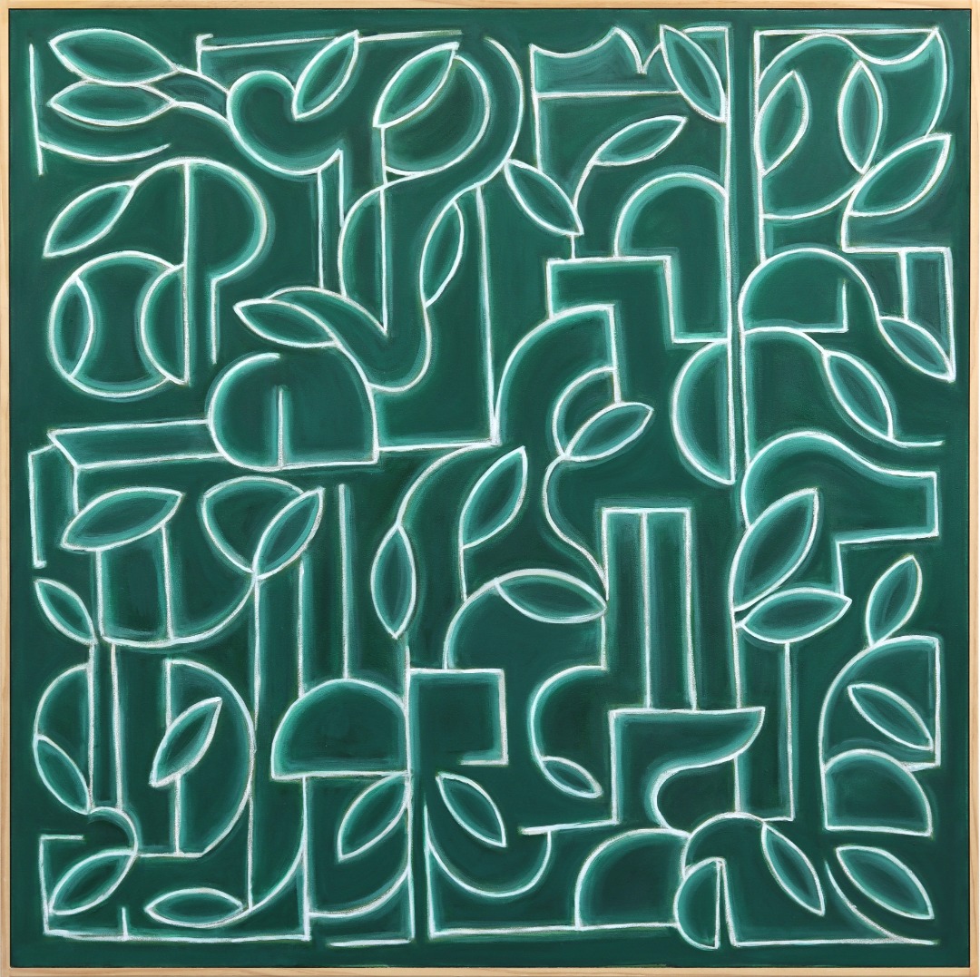 Harrison Gilman: Emerald Arboretum image 1