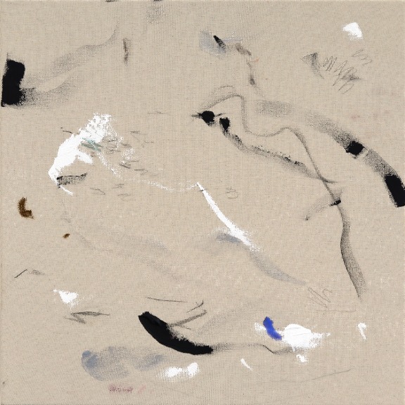 Taylour Martin: Needle image 1