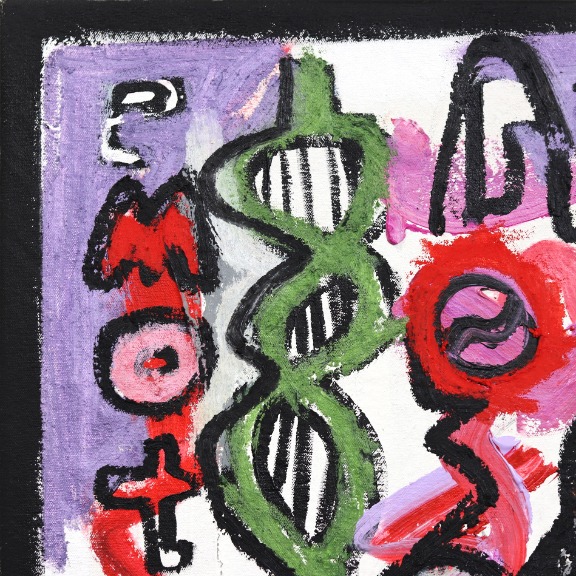 Jonas Fisch: Just A Game image 2