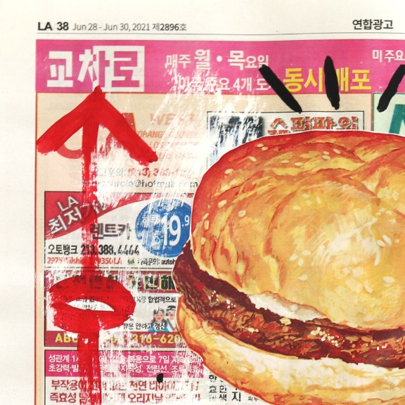 Gary John: Burger Target image 2
