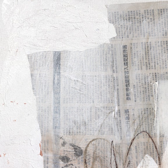 Susan Washington: Subway Sonnet #120 image 2