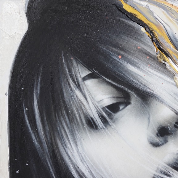 Cynthia Coulombe-Bégin: Imagine The Dream image 2