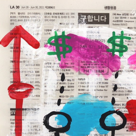 Gary John: Three Blind Mice image 2