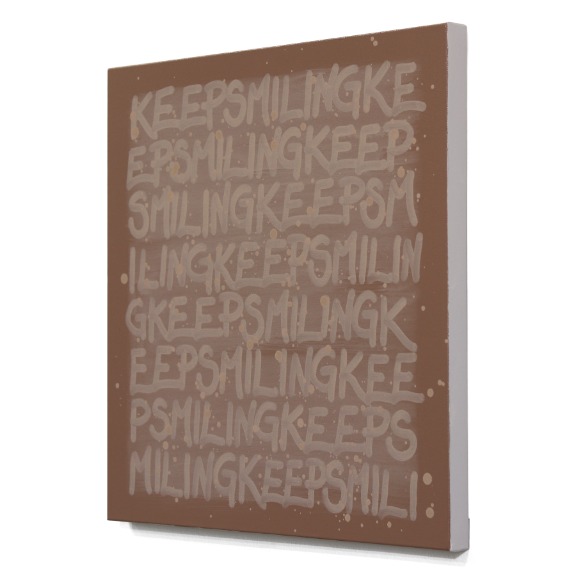 Amber Goldhammer: Keep Smiling image 2