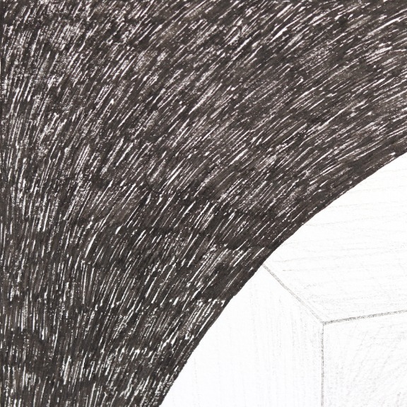 Melissa Chalhoub: Arched image 2
