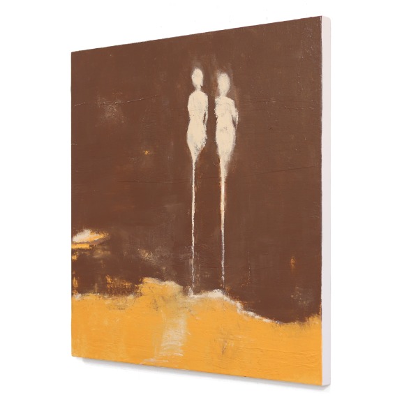 Amber Goldhammer: Watching The World Carry On image 2