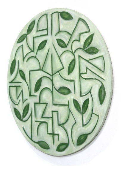Harrison Gilman: Tondo Arboretum image 2