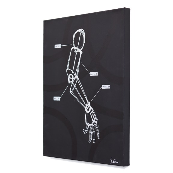 Soren Grau: Schematic_11 image 2