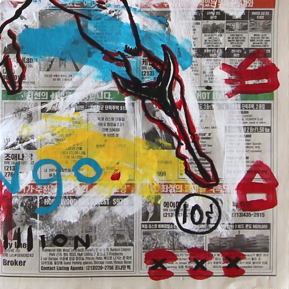 Gary John: Wolverine Bingo image 3