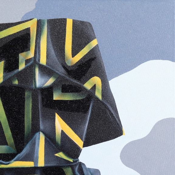 Emilio Rama: Honor and Vader (Master) image 3