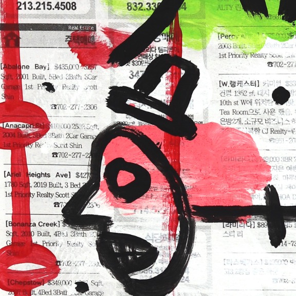 Gary John: Gone Fishing Today image 3