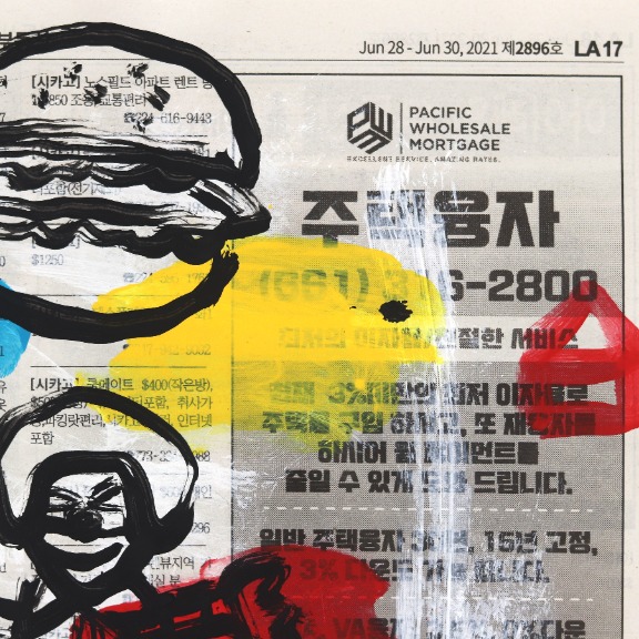 Gary John: Killer Burger image 3