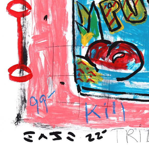 Gary John: Punch Me Please image 3