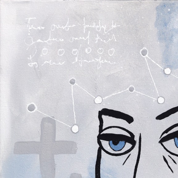 Soren Grau: Maybe Tomorrow image 3