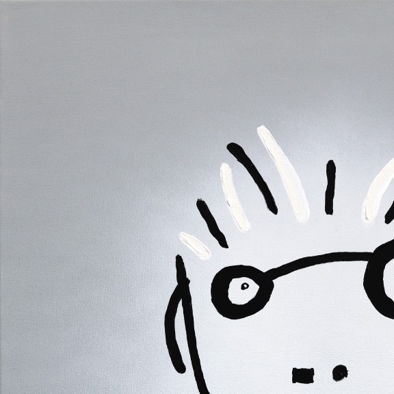 Soren Grau: Spike Head image 3
