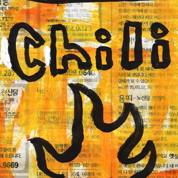Gary John: Spicy Texas Chili image 3
