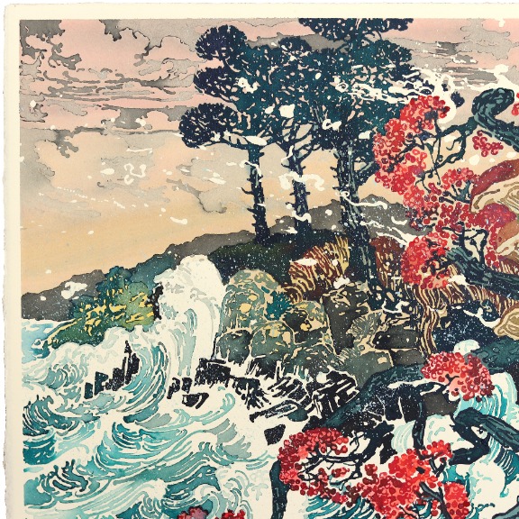 Max Naylor: Storm Surge image 3