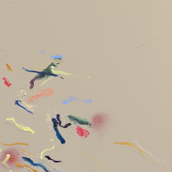 Amber Goldhammer: Kaleidoscope image 3