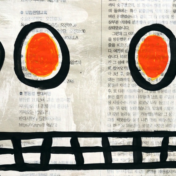 Gary John: Grilled and Thrilled image 3