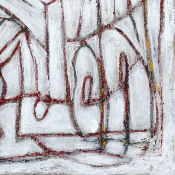 Harrison Gilman: The Future King image 3