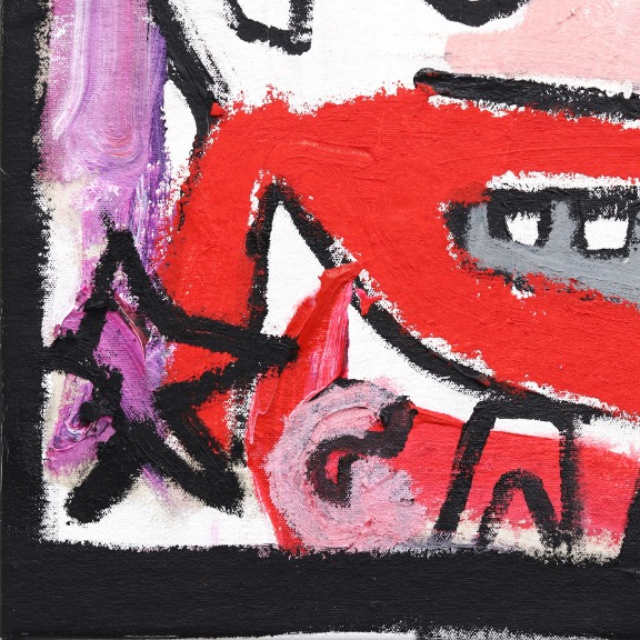 Jonas Fisch: Just A Game image 4