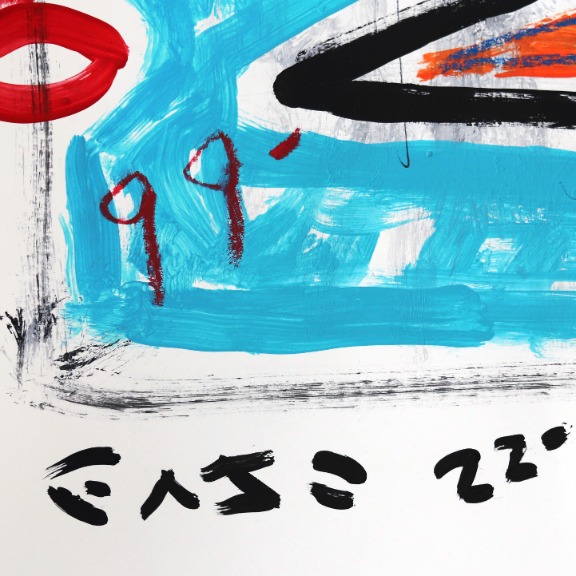 Gary John: Orange Martini image 4