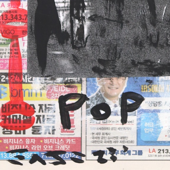 Gary John: Andy Warhol image 4