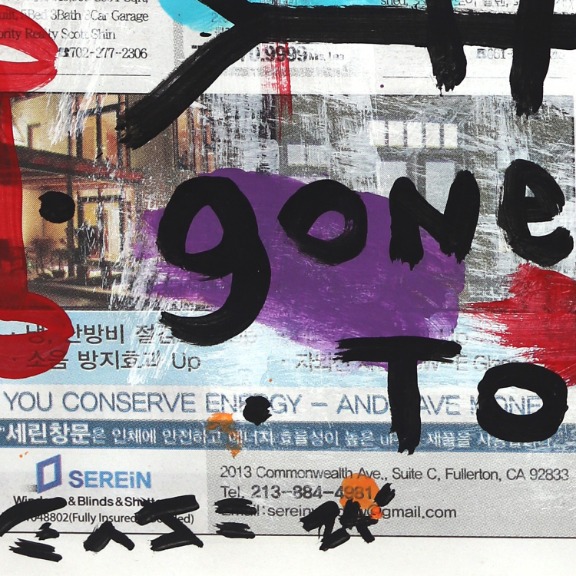 Gary John: Gone Fishing Today image 4