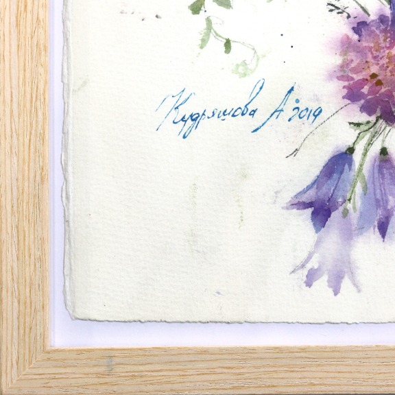 Anna Kudriashova: Bouquet of Wildflowers image 4