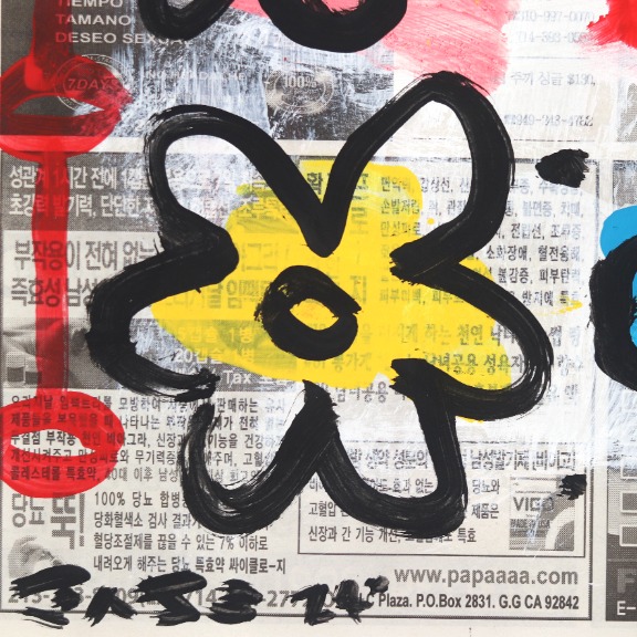 Gary John: Flower Fields image 4