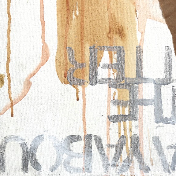 Susan Washington: Subway Sonnet #124 image 4