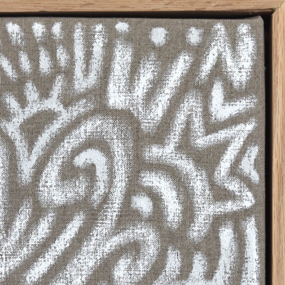 Ilan Leas: Ecstatic Elements image 4