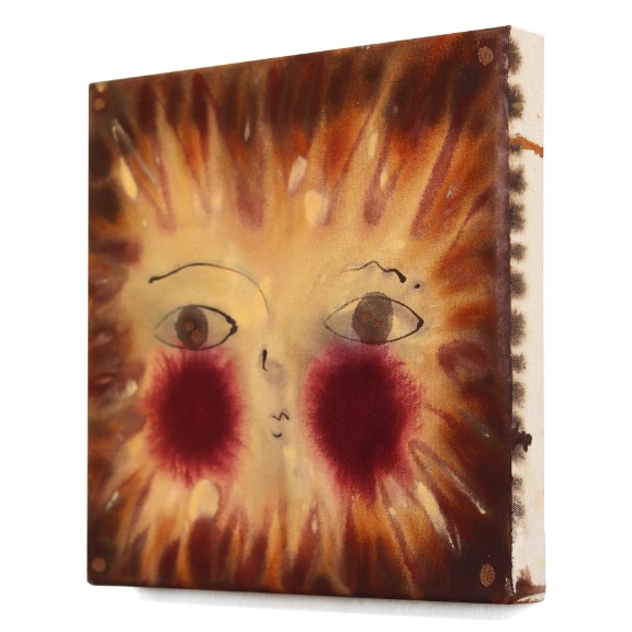 Meredith Walker: Sun No.8 image 4
