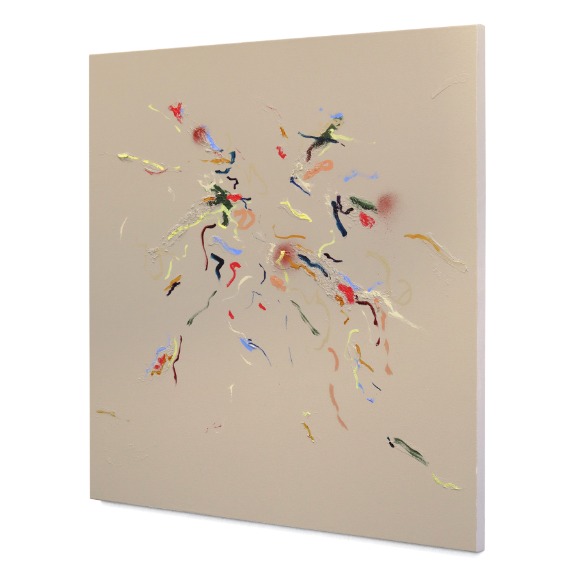 Amber Goldhammer: Kaleidoscope image 4