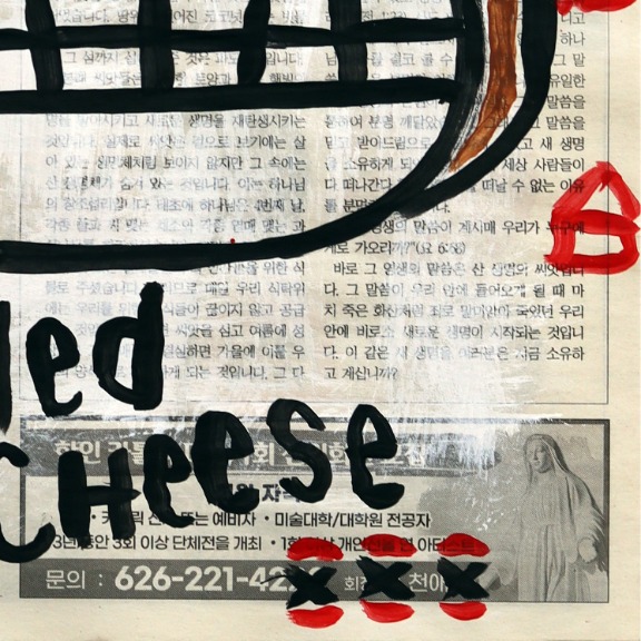 Gary John: Grilled and Thrilled image 4