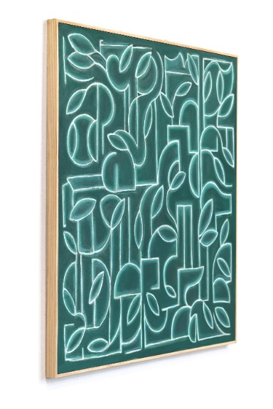 Harrison Gilman: Emerald Arboretum image 4