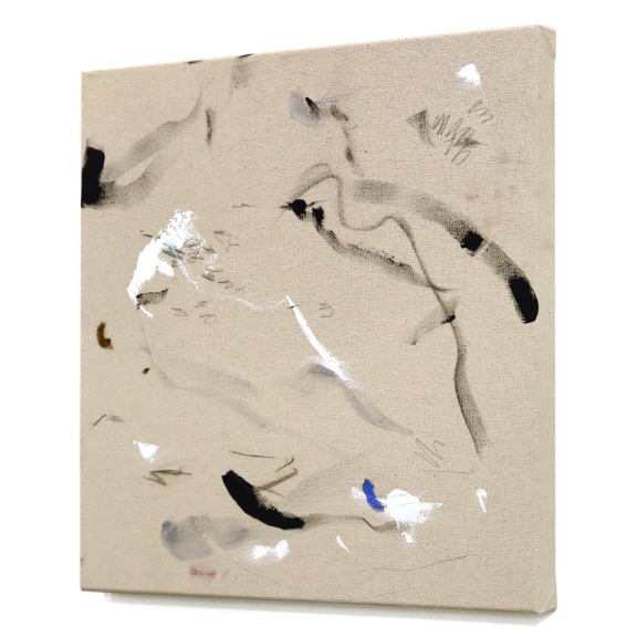 Taylour Martin: Needle image 4