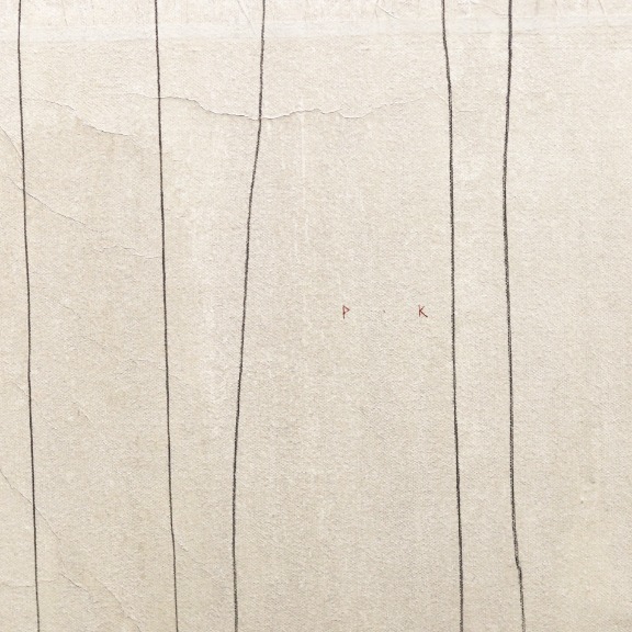 Peter Kuttner: Beginning To Unfold image 5